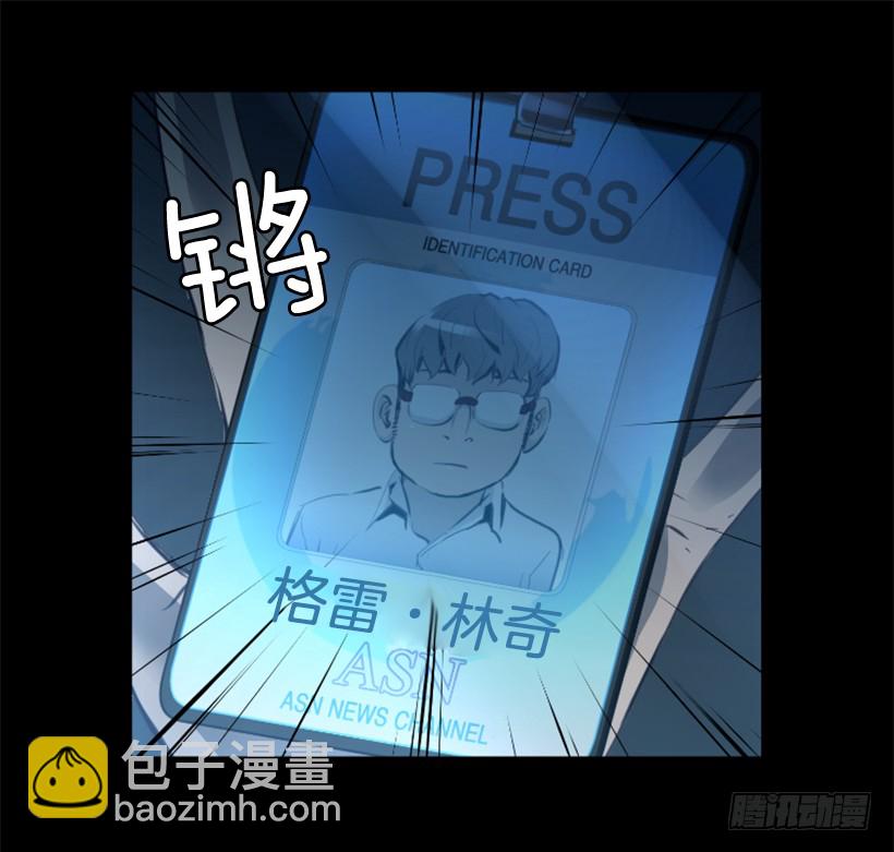 77.意料之外3