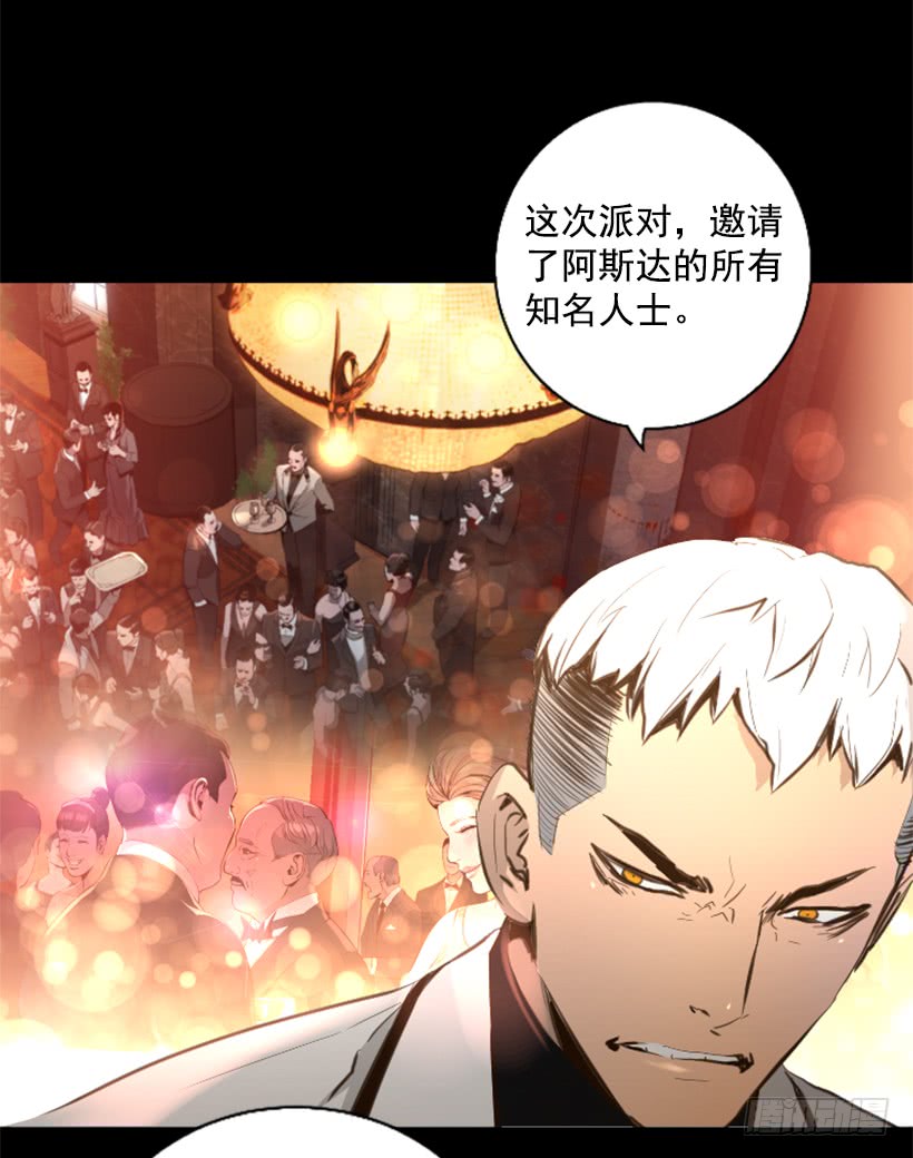 77.意料之外31