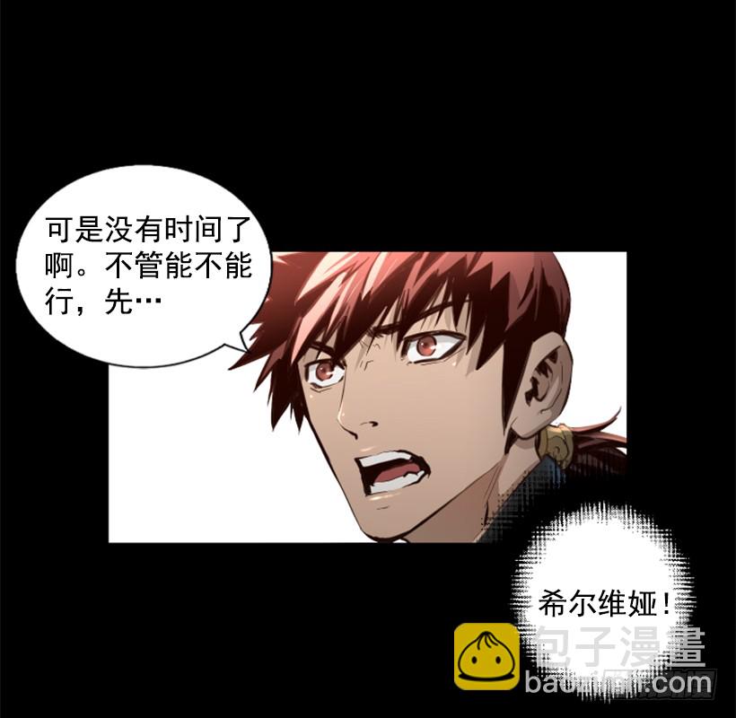 77.意料之外38