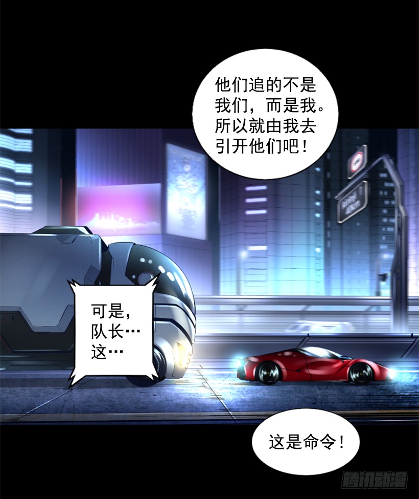 78.女王12