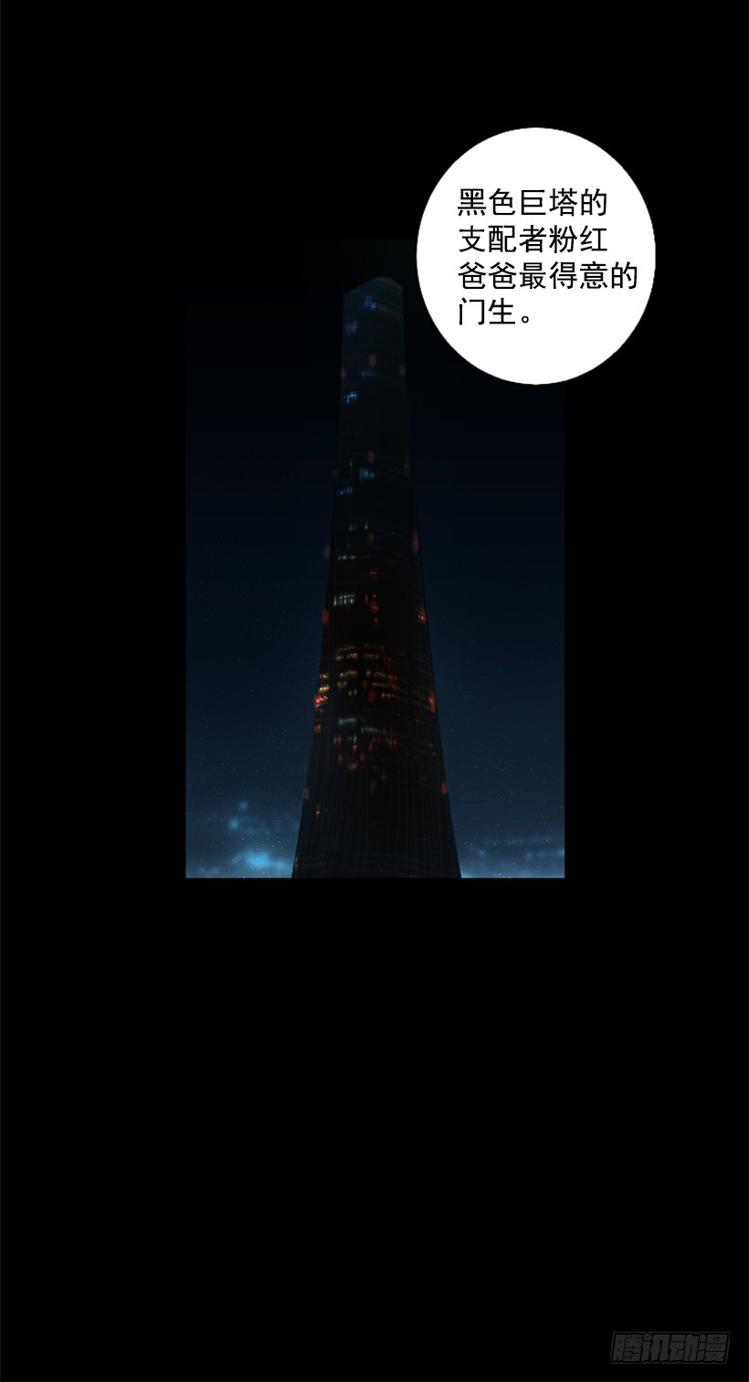 78.女王14