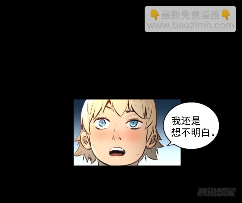 78.女王15