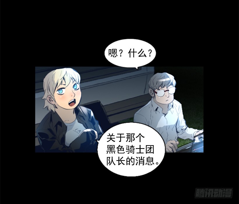 78.女王16