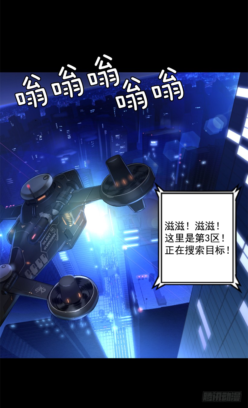 78.女王2