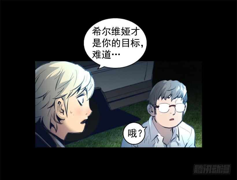 78.女王22