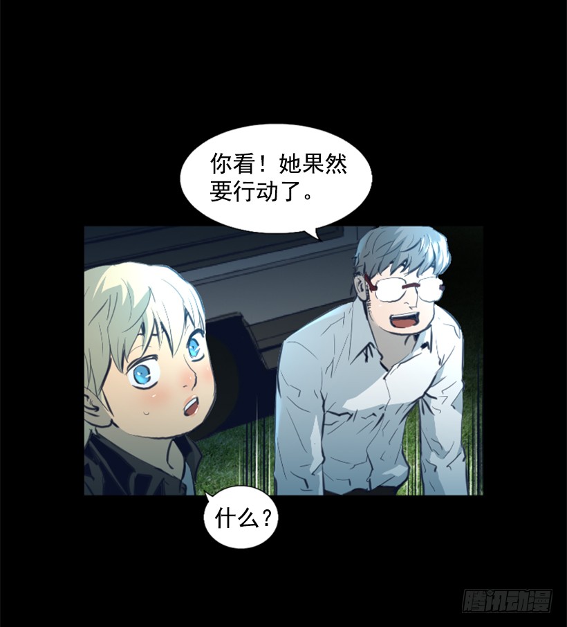 78.女王23