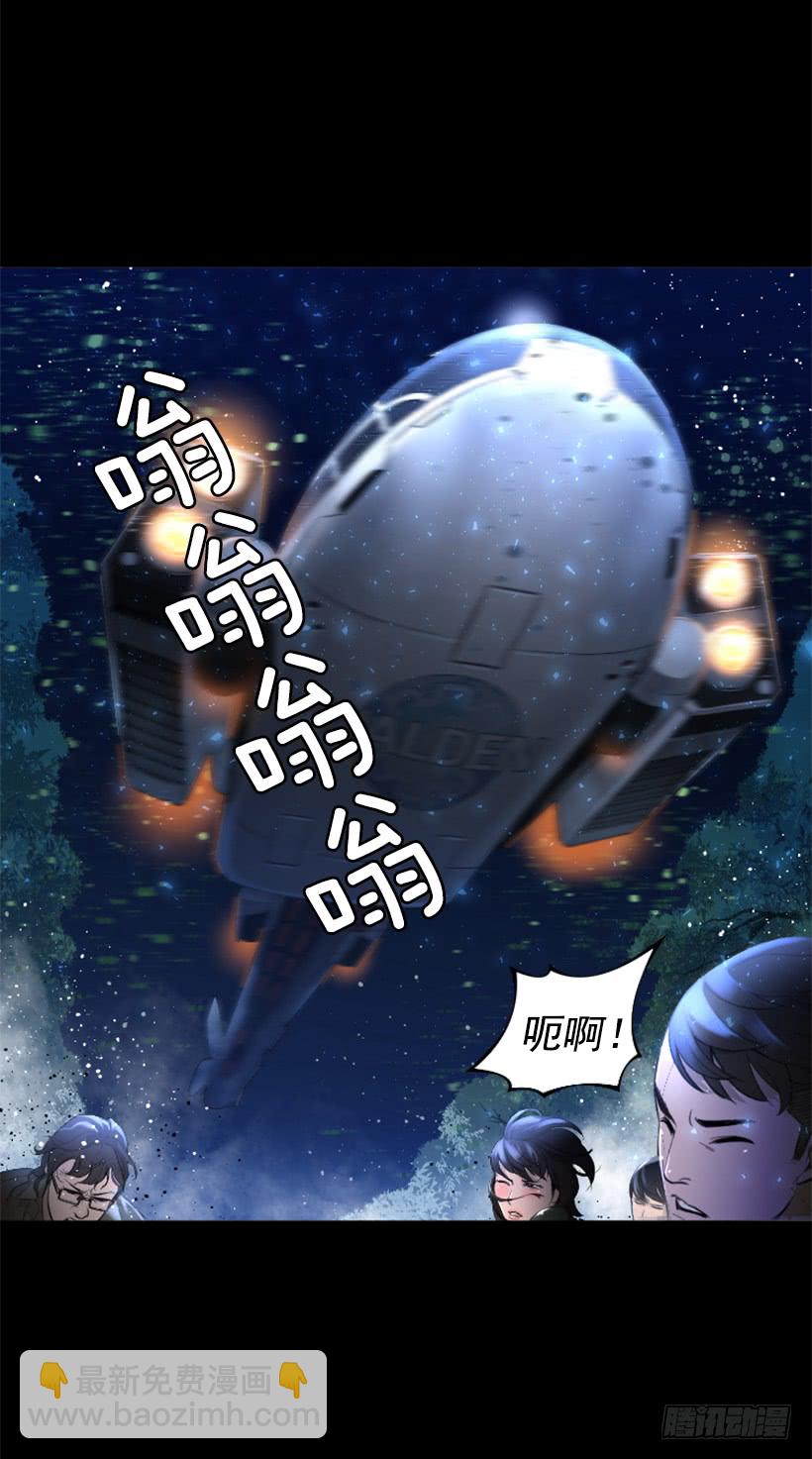 78.女王24