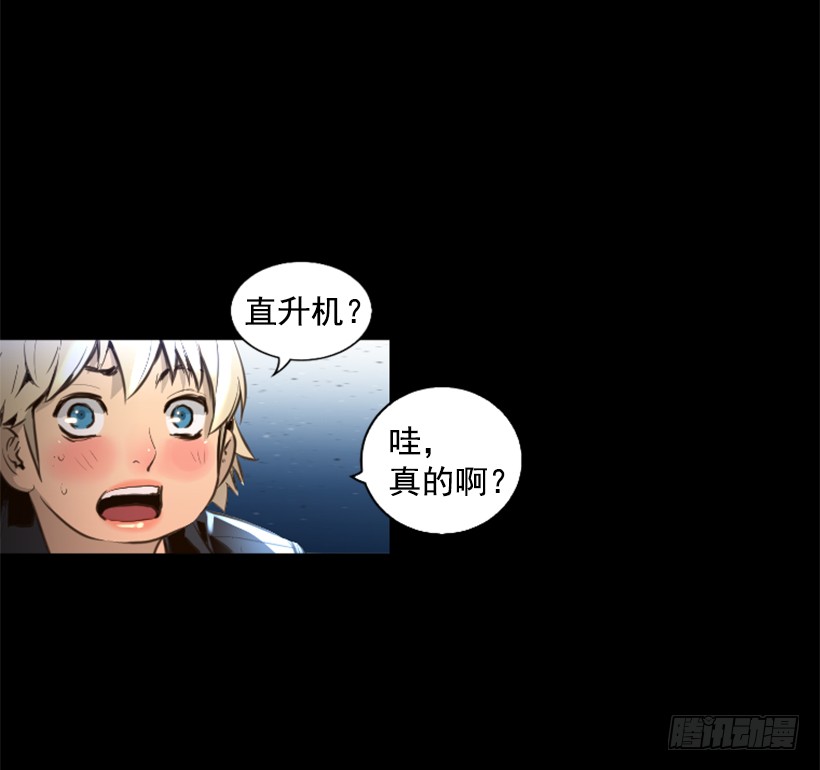 78.女王28