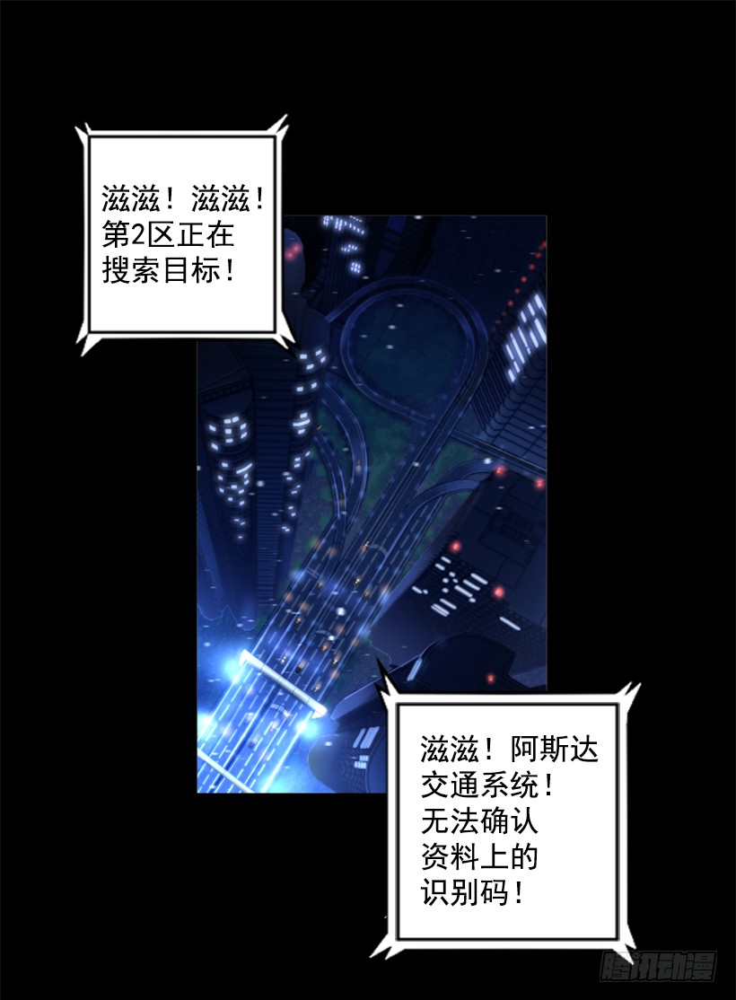 78.女王3