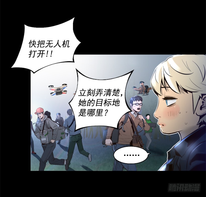 78.女王30