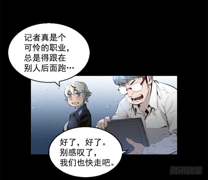 78.女王31