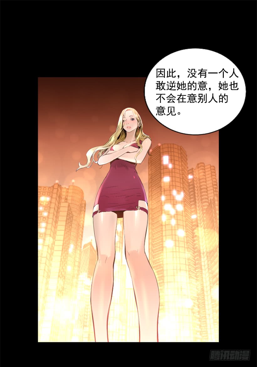 78.女王35