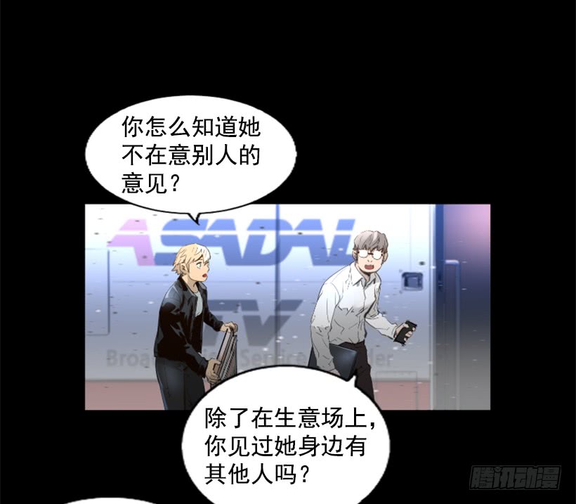 78.女王36