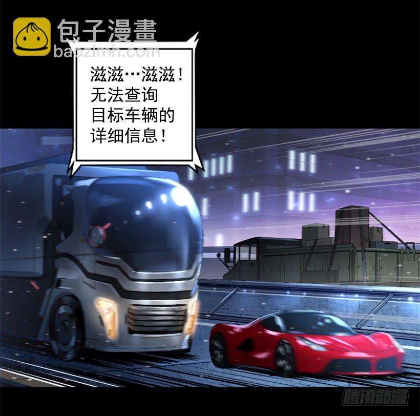 78.女王4