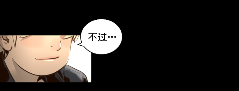 78.女王42