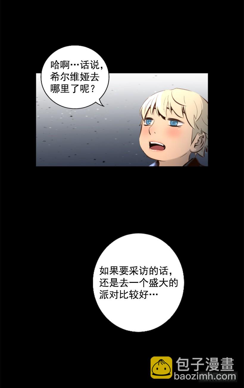 78.女王44