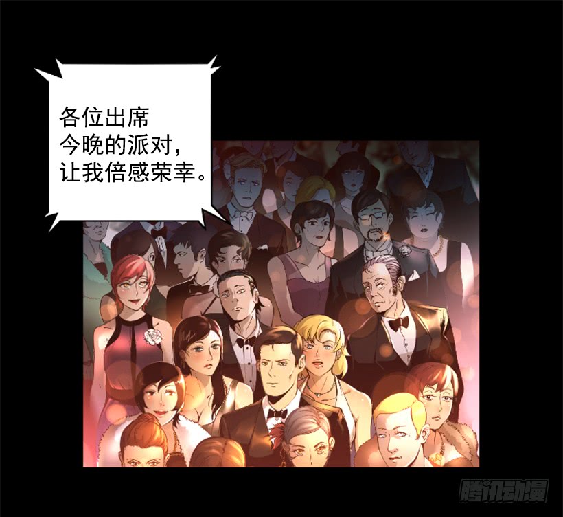 78.女王47