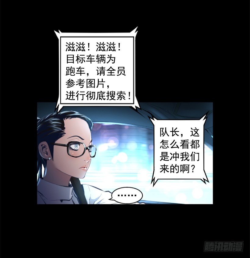78.女王5