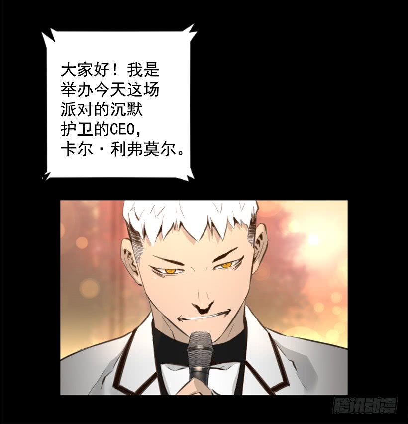 78.女王50