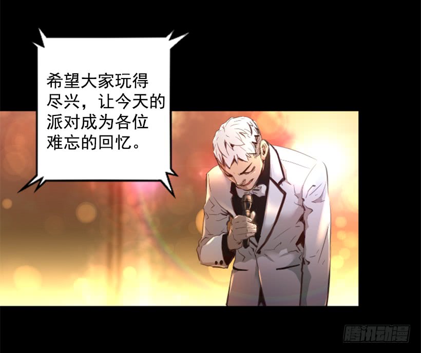 78.女王52