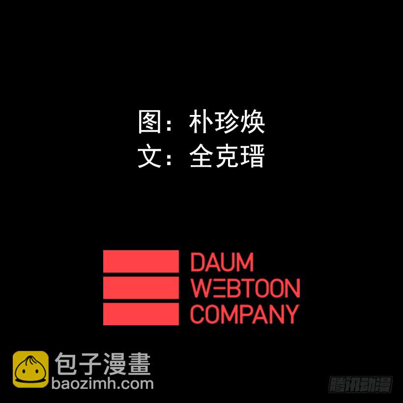 78.女王54
