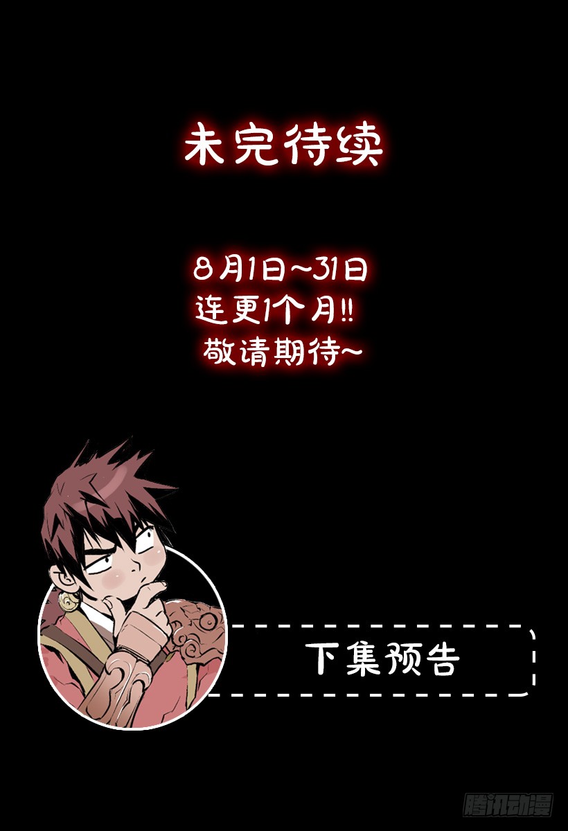 78.女王55