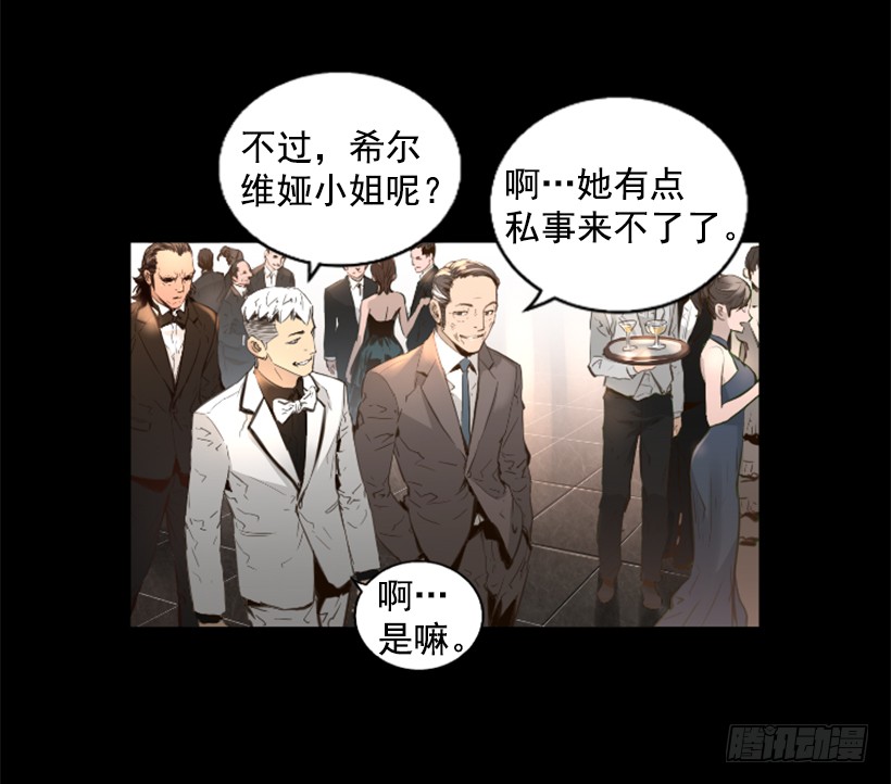 78.女王56