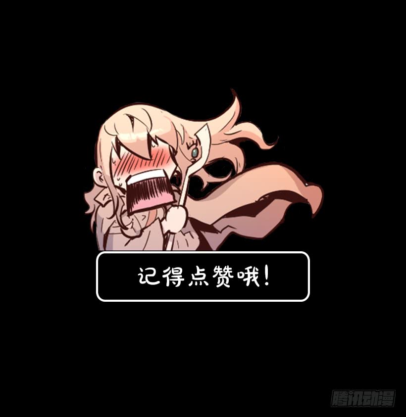 78.女王58