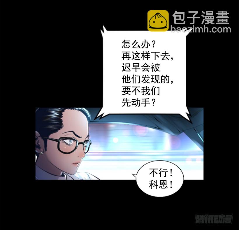 78.女王6