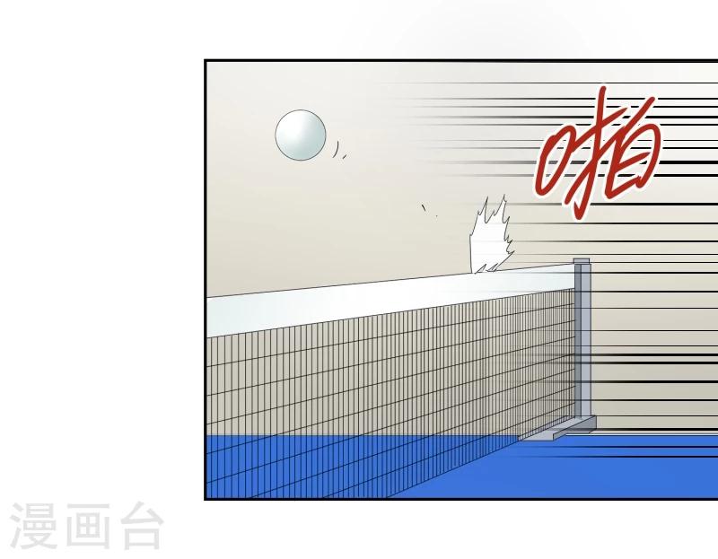 第21话 惨败28