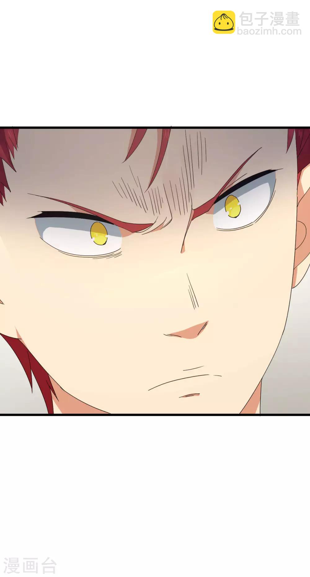 第56话 穿越时空之球16