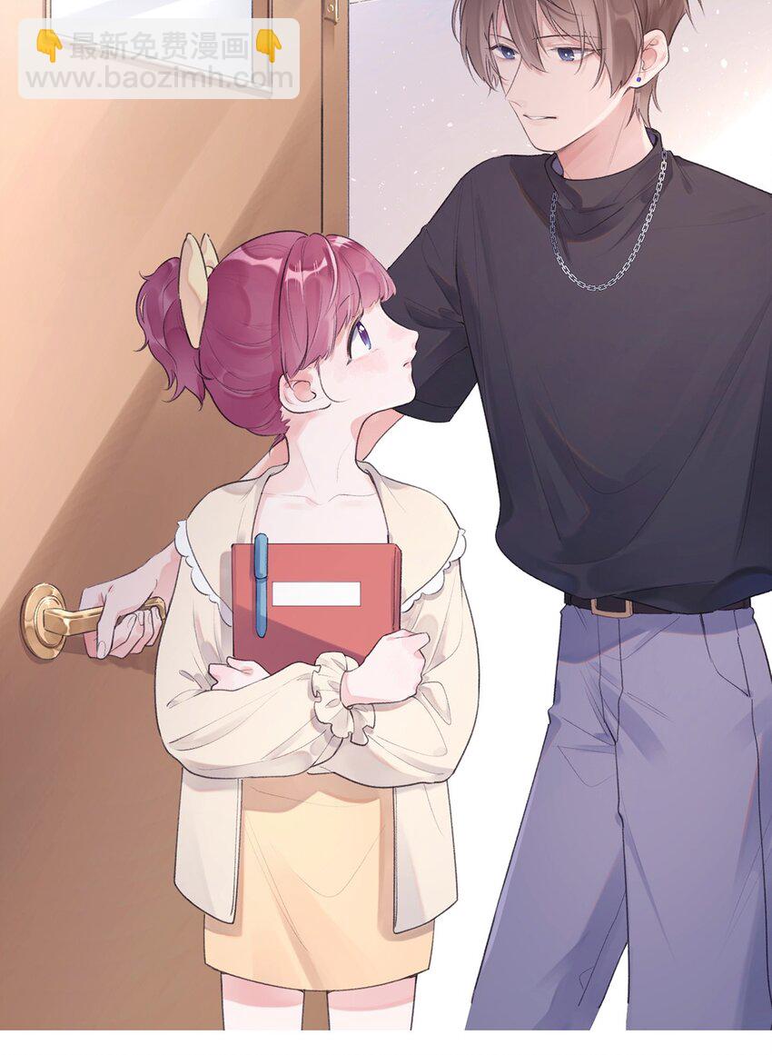 第3话 学生会的任务18
