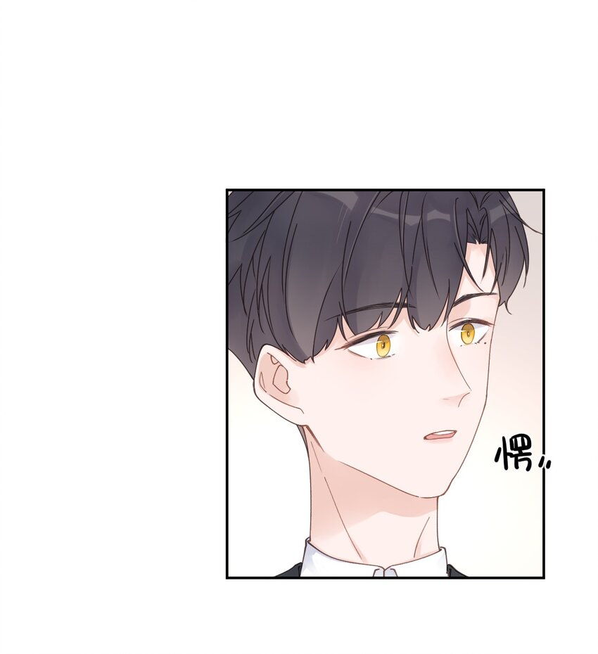 第11话 过去的秘密22