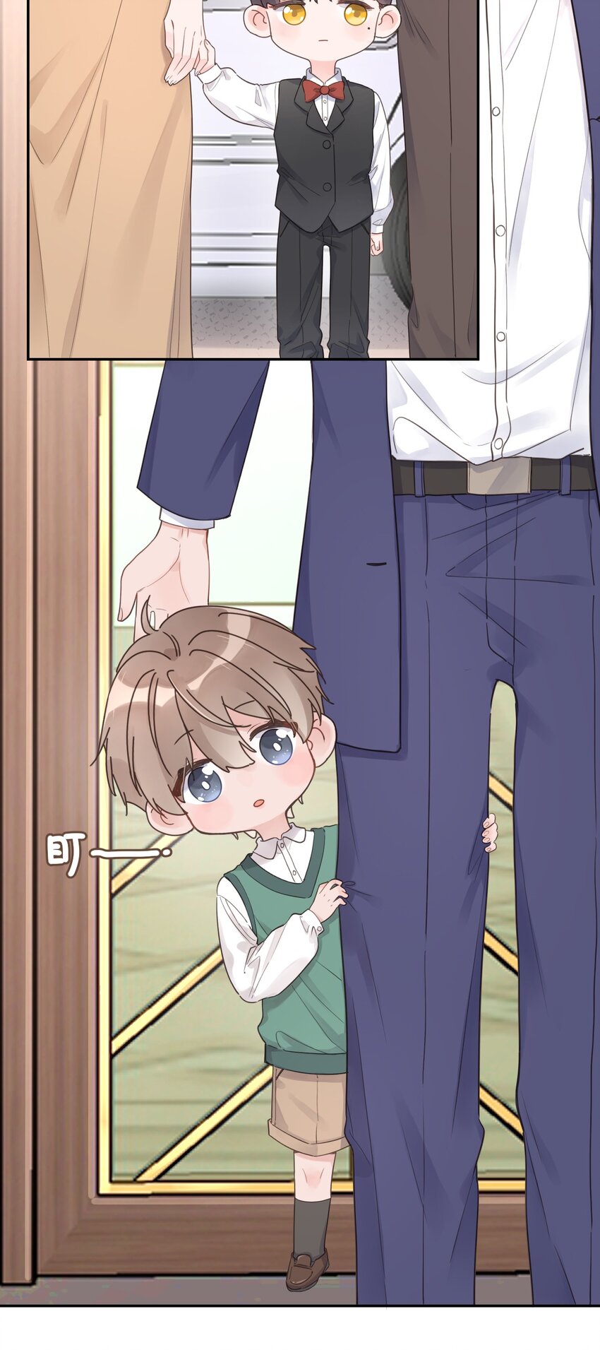 第11话 过去的秘密3