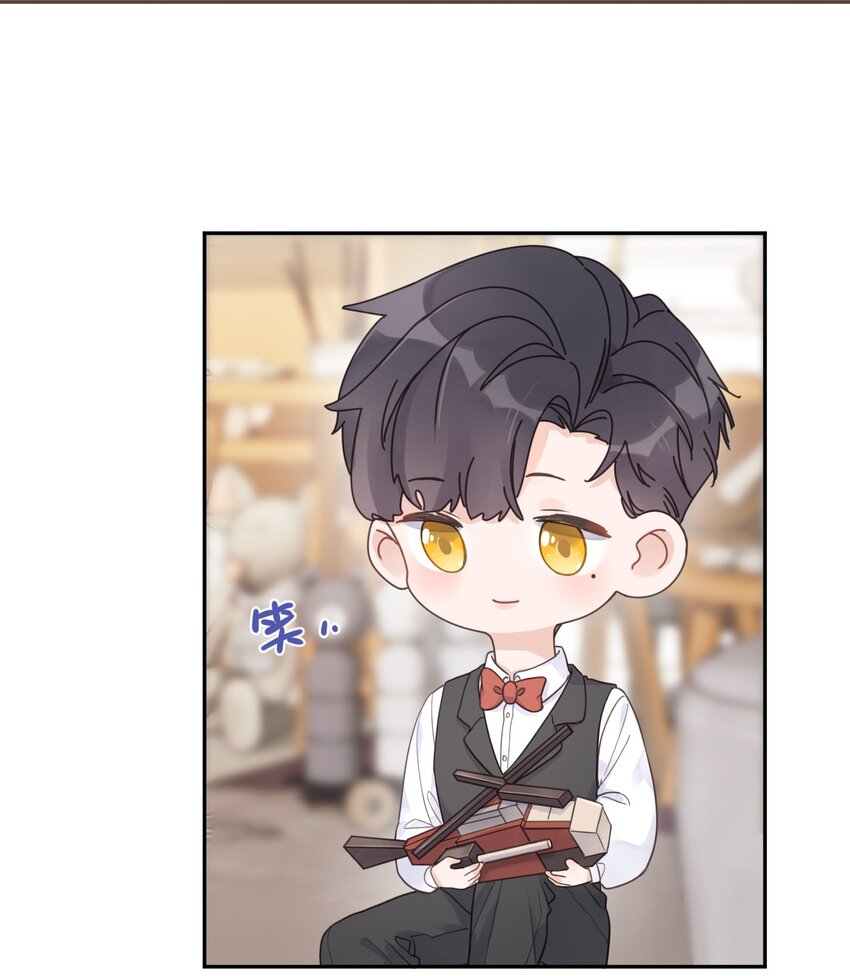 第11话 过去的秘密8