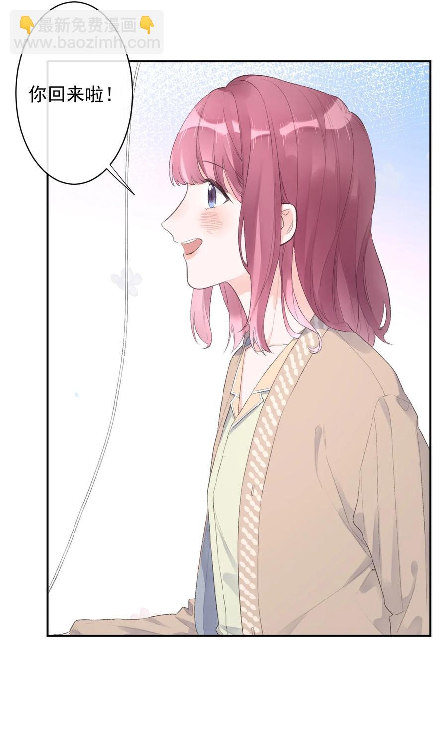 第40话 疑心7