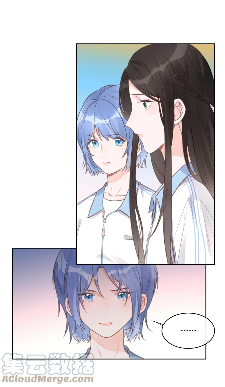 第56话 乖宝宝？！14