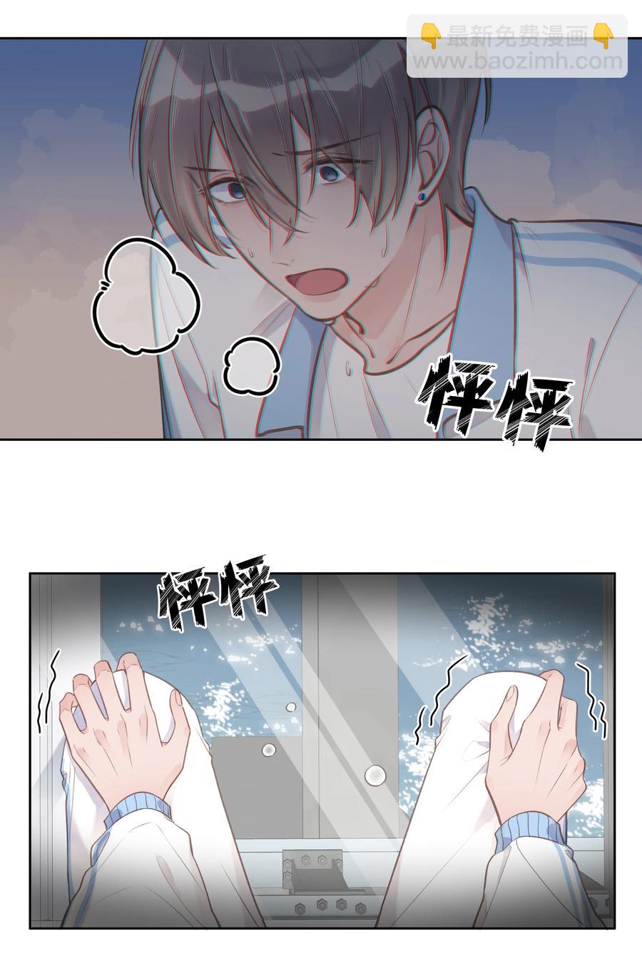 第56话 乖宝宝？！25