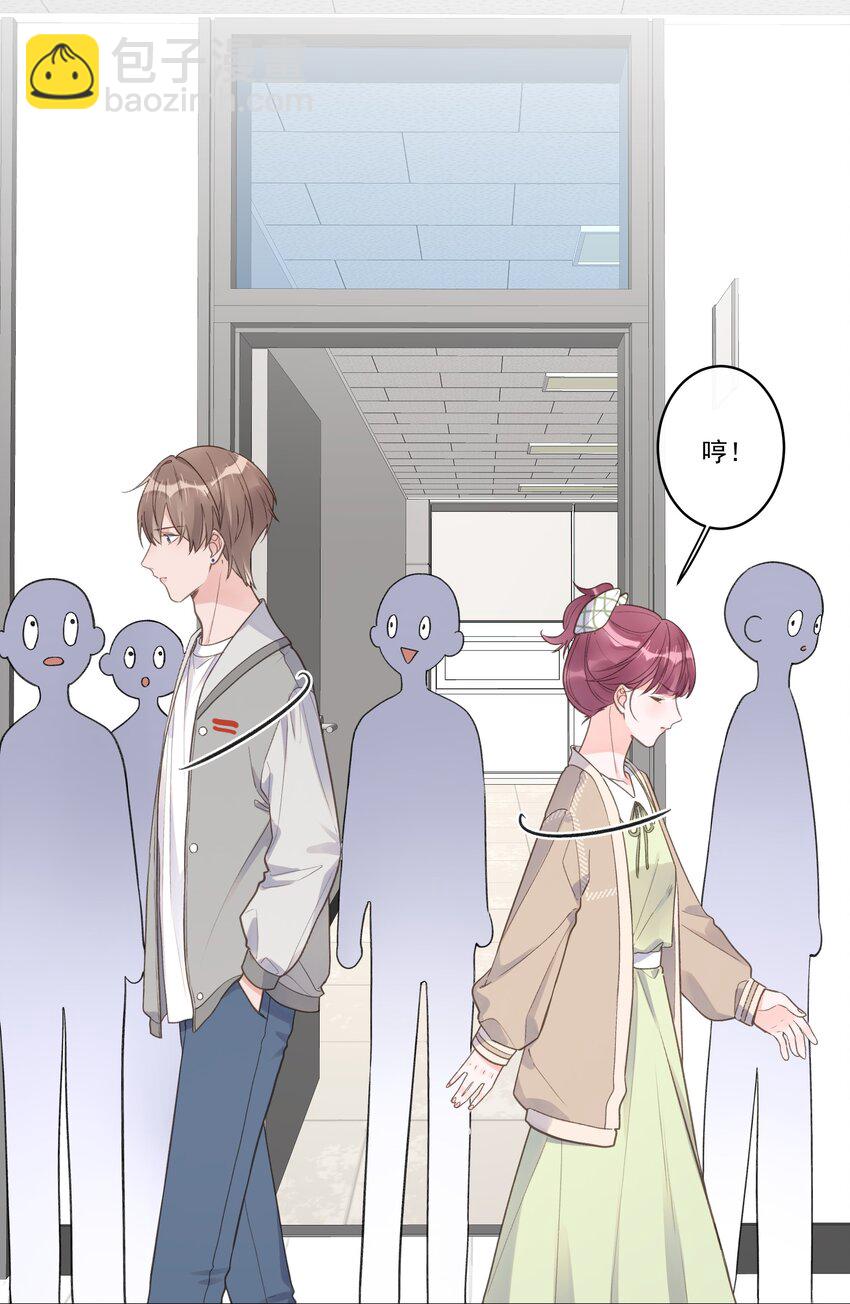 第66话 放手11