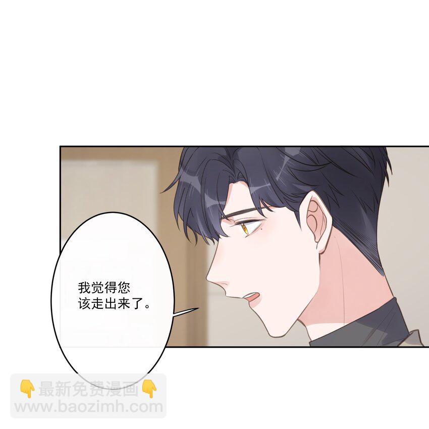 第66话 放手19