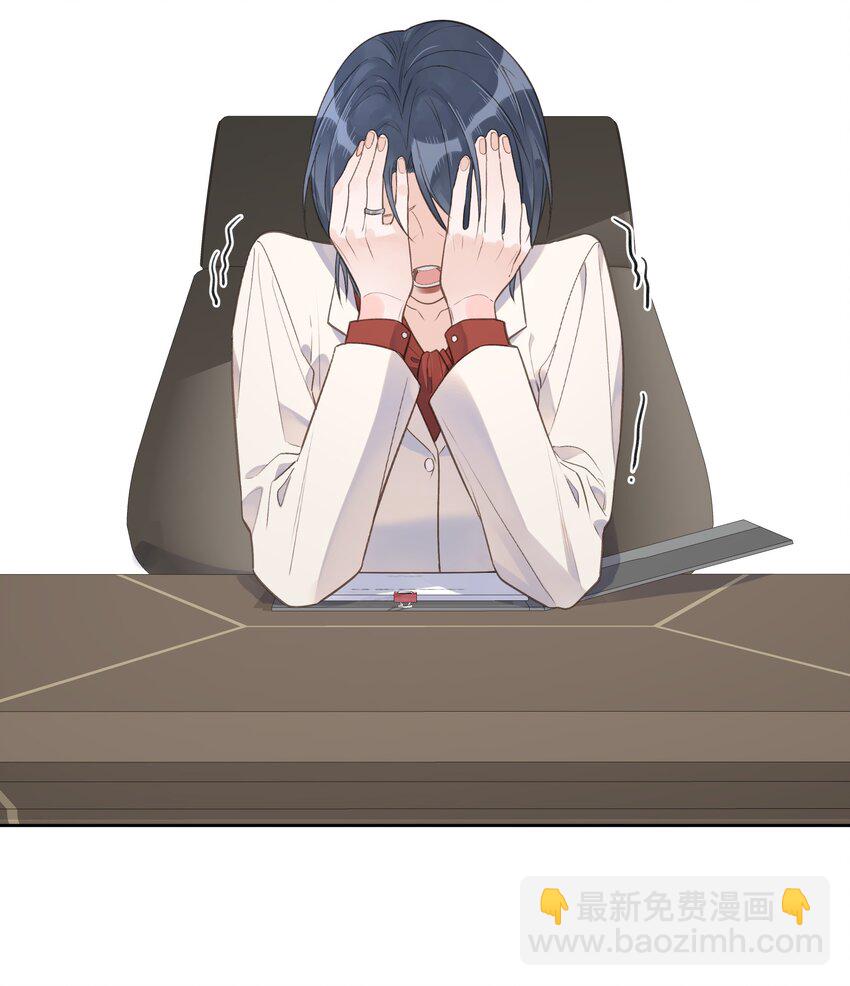 第66话 放手26
