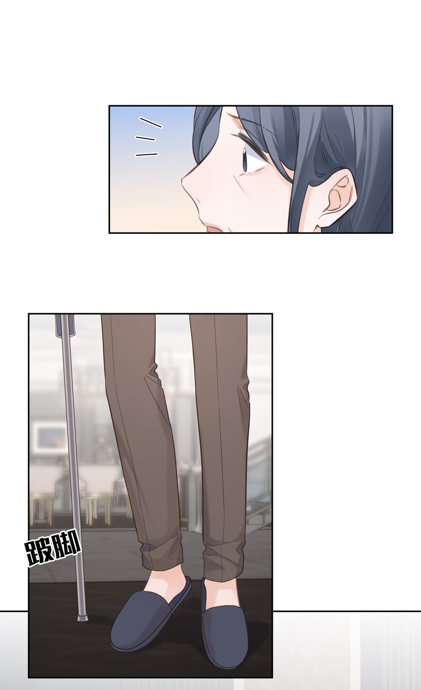 第70话 和解20