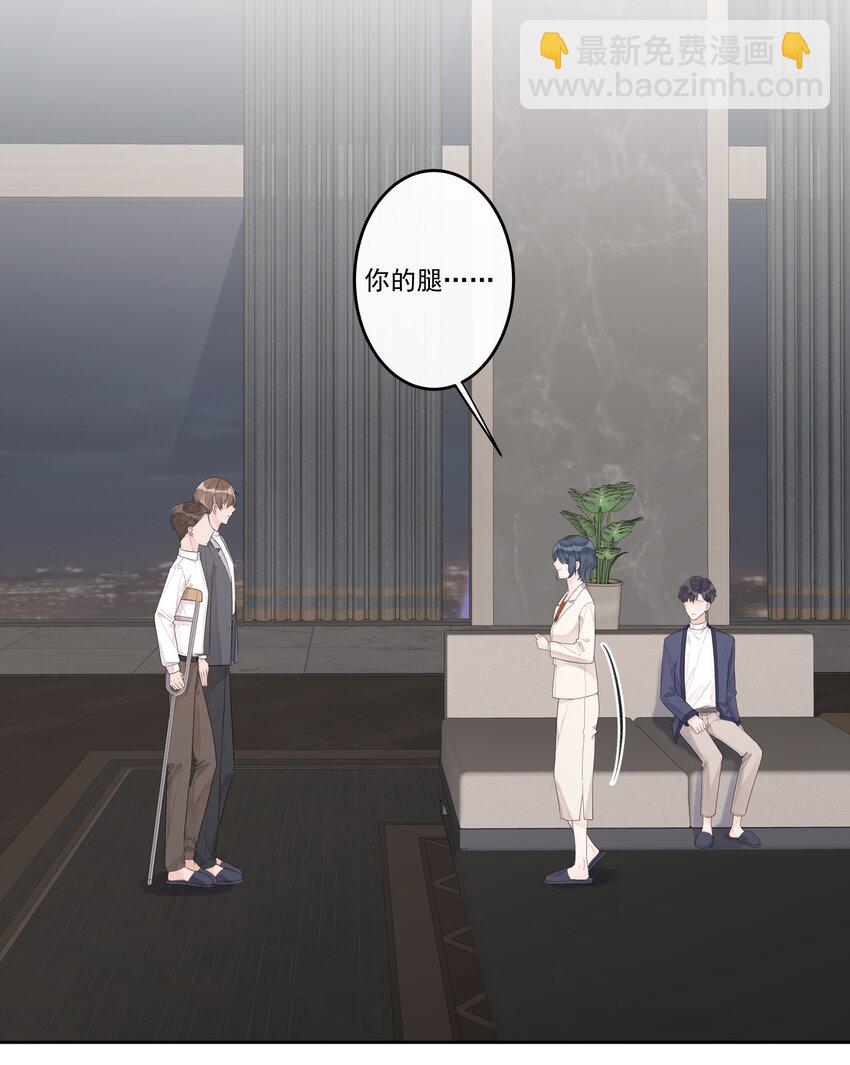 第70话 和解21