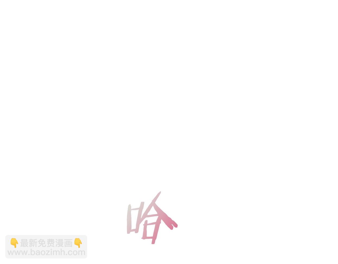 第0话 爱是利刃123