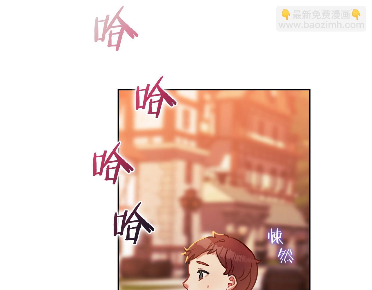 第0话 爱是利刃124