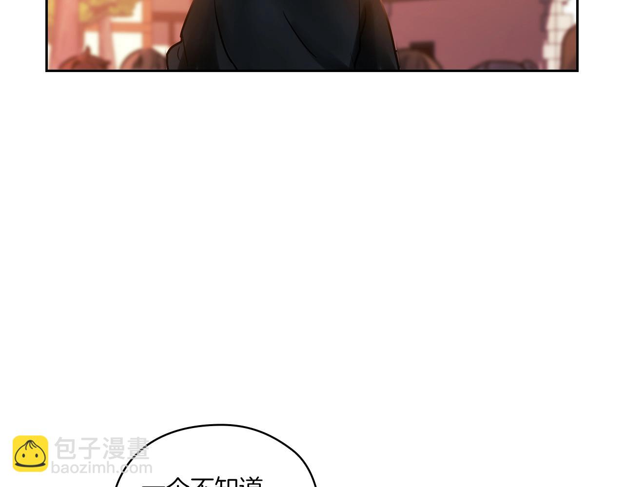 第0话 爱是利刃127