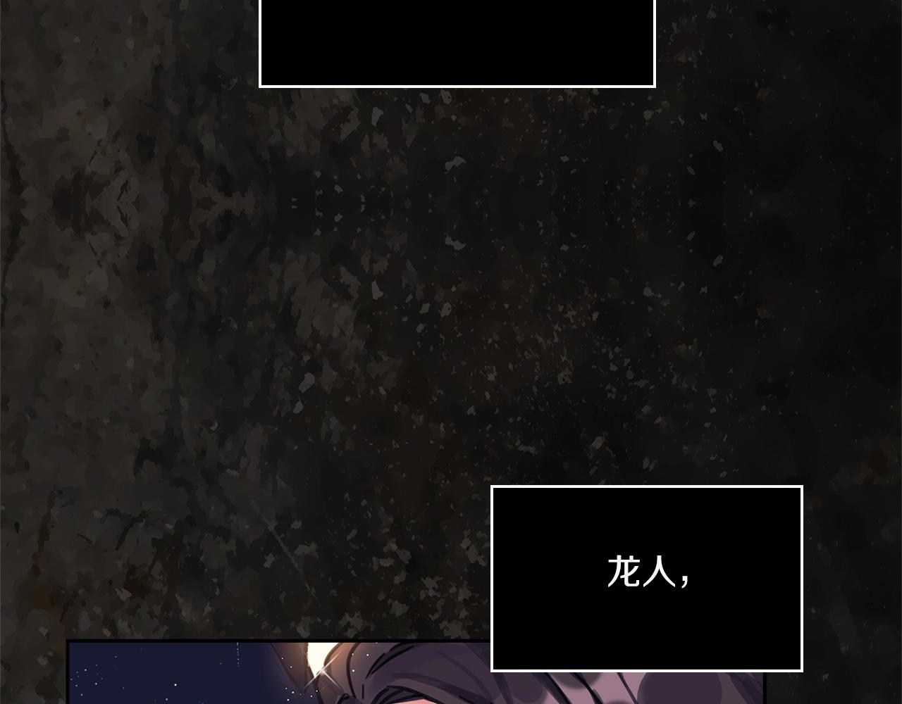 第0话 爱是利刃30