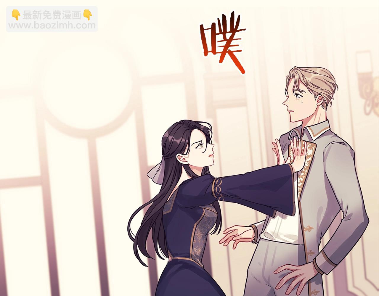 第0话 爱是利刃40