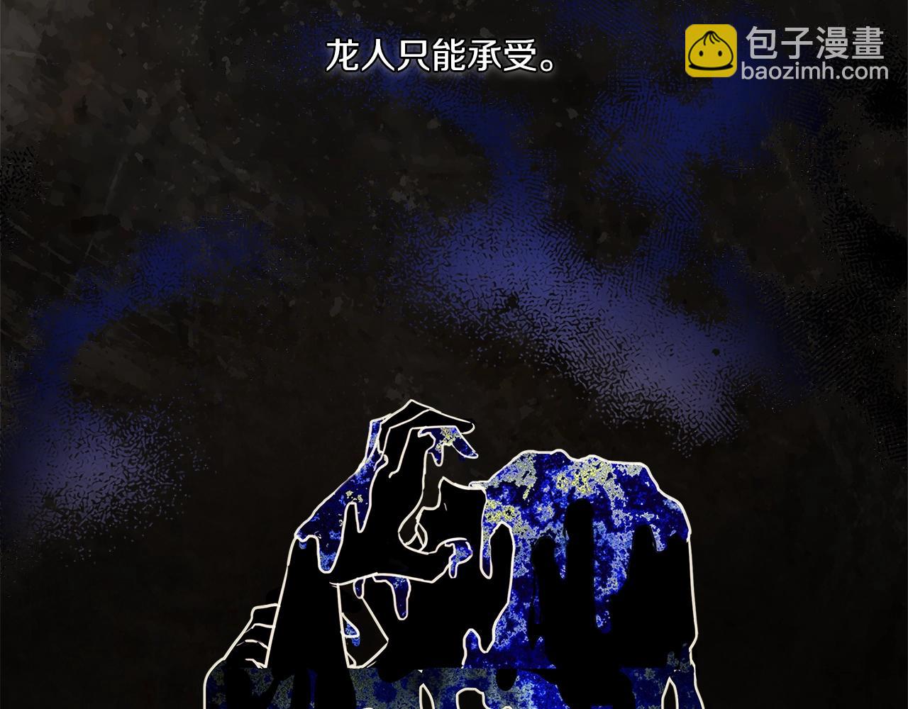 第0话 爱是利刃71