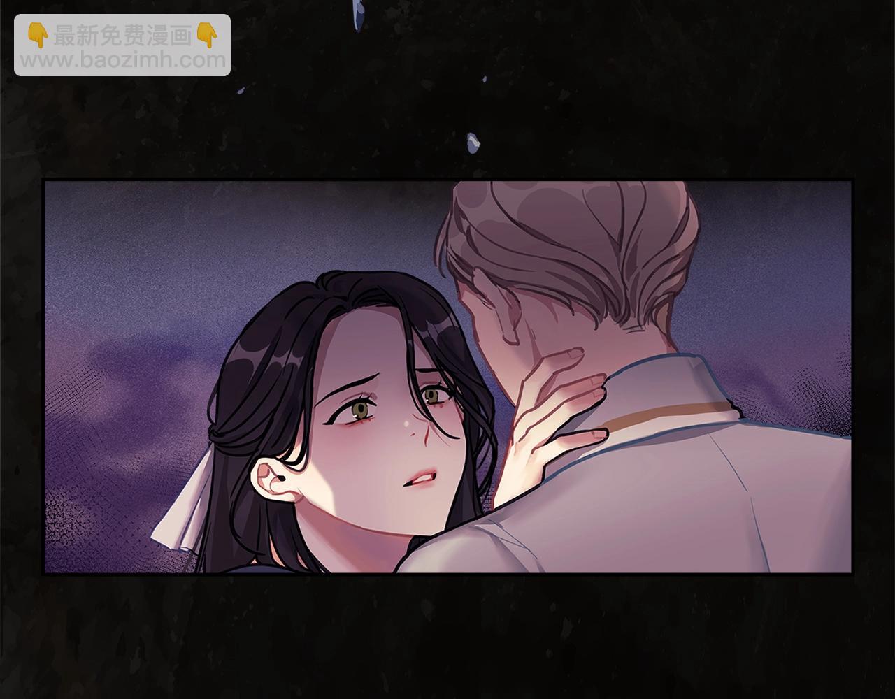 第0话 爱是利刃83